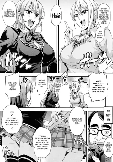 [Takurou] JK Alice no Erina JK Fhentai - Page 9