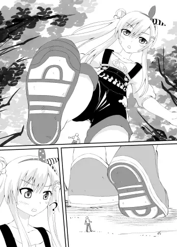 [Shivharu] Iofi ni Chiisaku Sarete Fhentai - Page 3