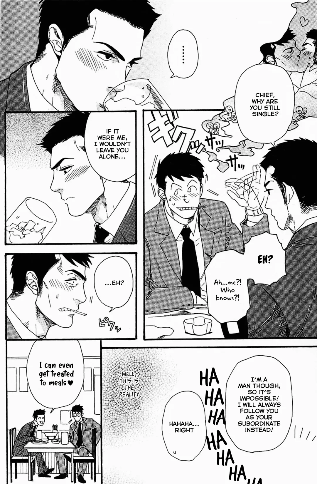 [Miyoshi Hiromi] Mousou Shanai Renai | Office Romance♥Fantasy Fhentai - Page 4