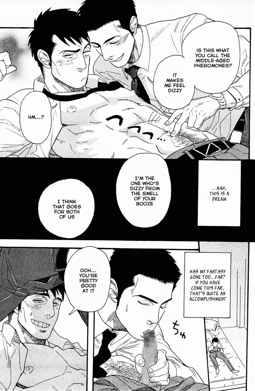 [Miyoshi Hiromi] Mousou Shanai Renai | Office Romance♥Fantasy Fhentai - Page 7