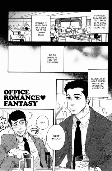 Read [Miyoshi Hiromi] Mousou Shanai Renai | Office Romance♥Fantasy - Fhentai