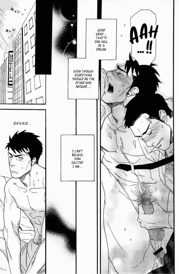 [Miyoshi Hiromi] Mousou Shanai Renai | Office Romance♥Fantasy Fhentai - Page 15