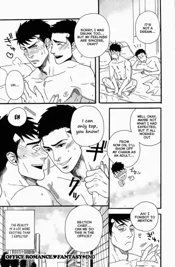 [Miyoshi Hiromi] Mousou Shanai Renai | Office Romance♥Fantasy Fhentai - Page 16