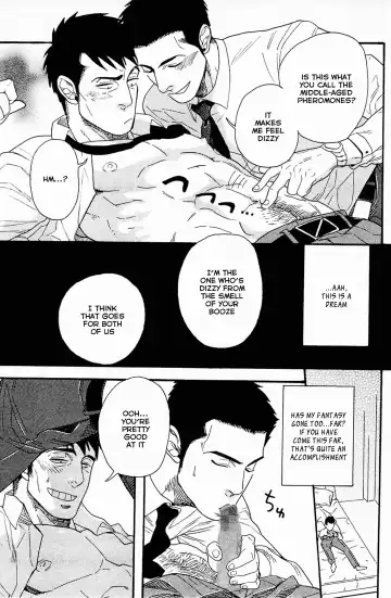 [Miyoshi Hiromi] Mousou Shanai Renai | Office Romance♥Fantasy Fhentai - Page 7