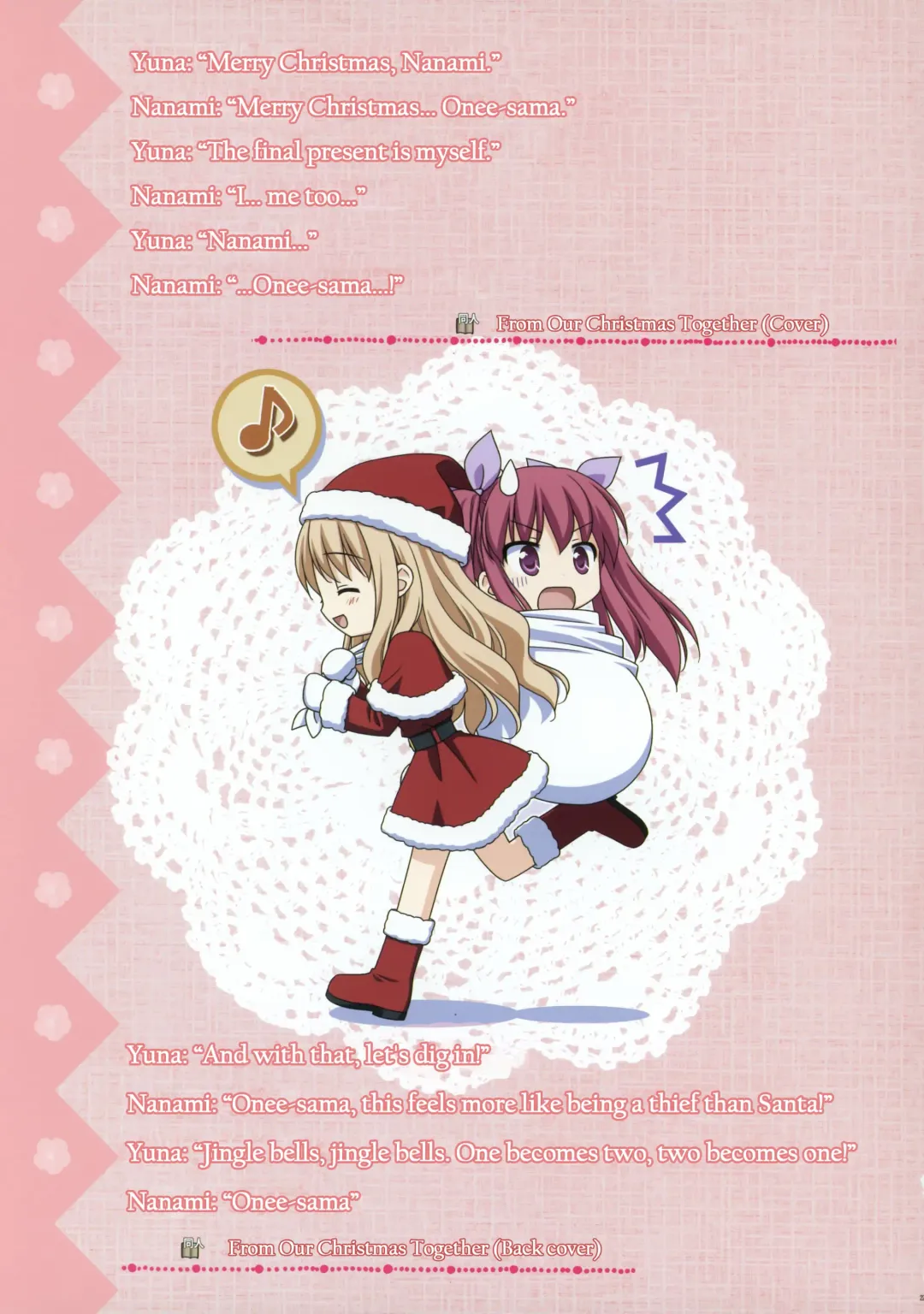 [Kani Biimu - Peko] Sono Hanabira ni Kuchizuke wo - Artworks Fhentai - Page 18