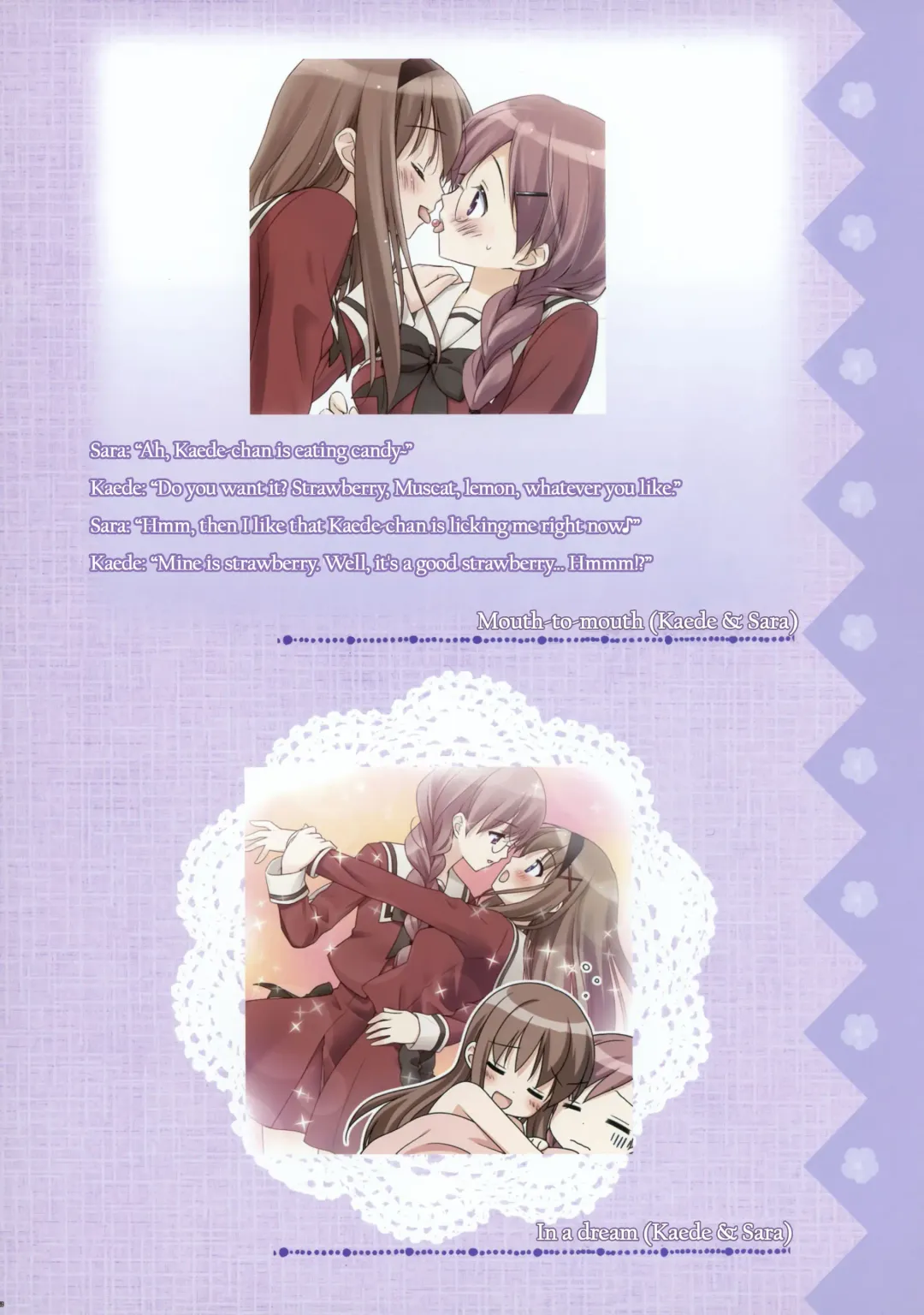 [Kani Biimu - Peko] Sono Hanabira ni Kuchizuke wo - Artworks Fhentai - Page 34