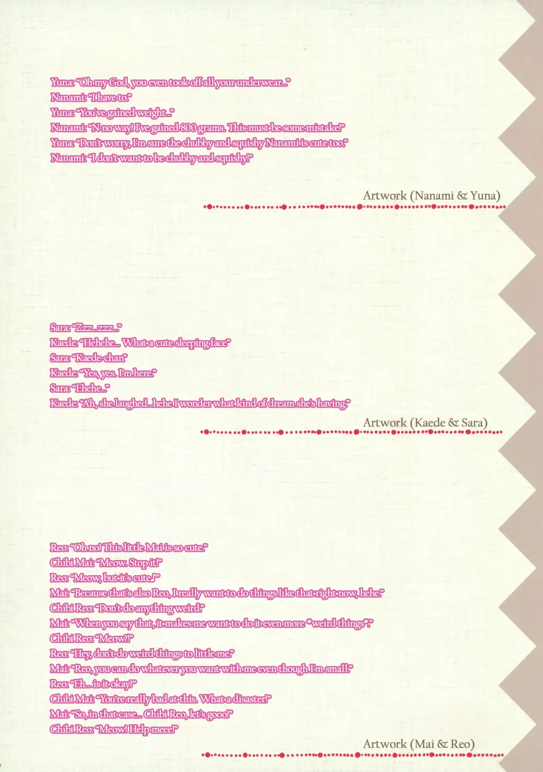 [Kani Biimu - Peko] Sono Hanabira ni Kuchizuke wo - Artworks Fhentai - Page 7