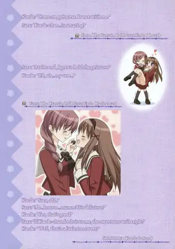 [Kani Biimu - Peko] Sono Hanabira ni Kuchizuke wo - Artworks Fhentai - Page 31