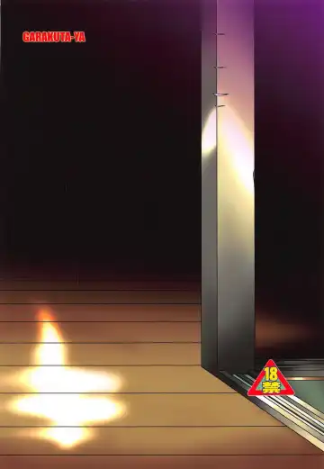 [Neko Manma] La Maison vin trop jeune 5 Fhentai - Page 30