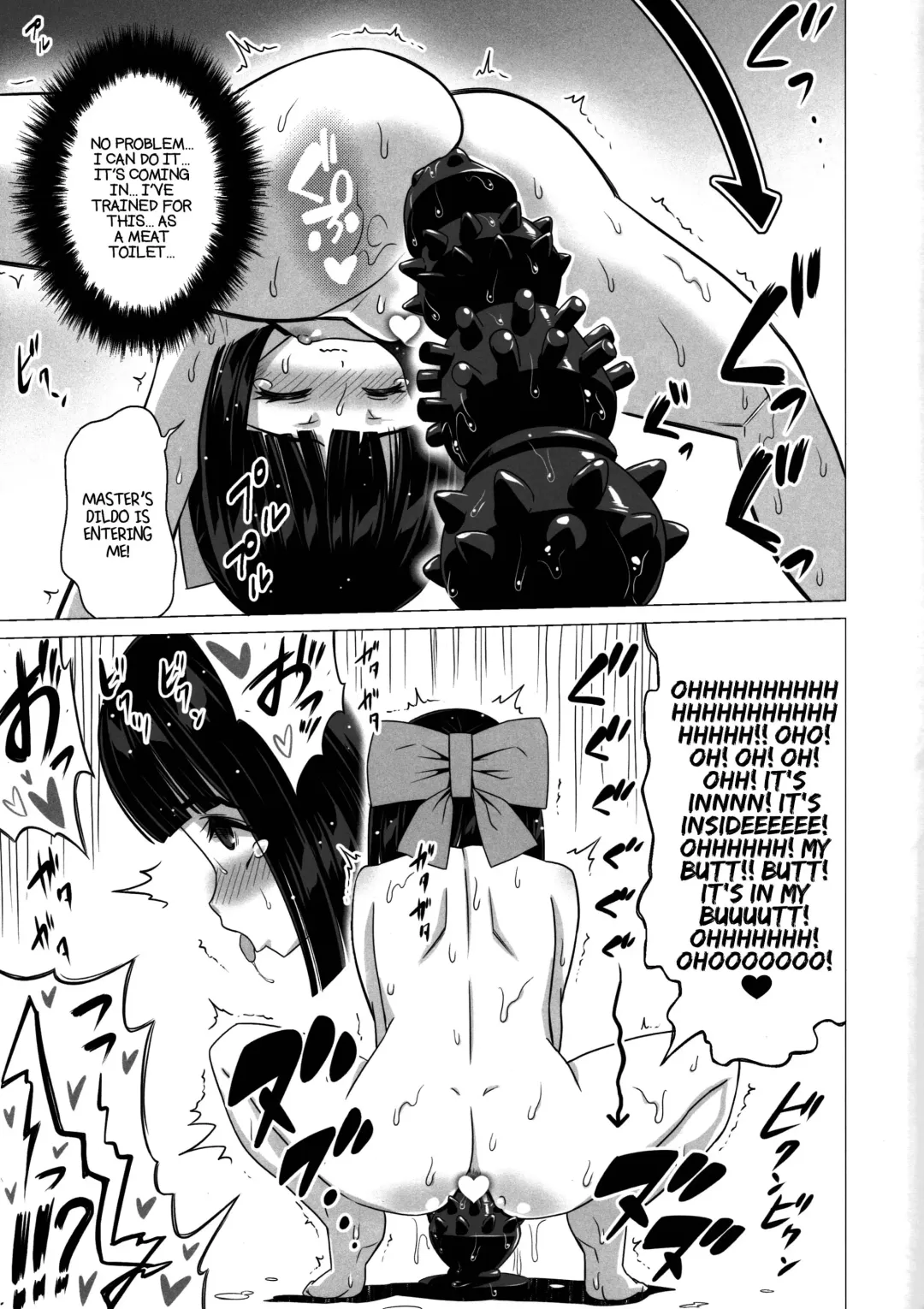 [Nekomimi Kanon] Fujishiro Sumire wa Juujun Miseijuku Mazo Dorei Fhentai - Page 12