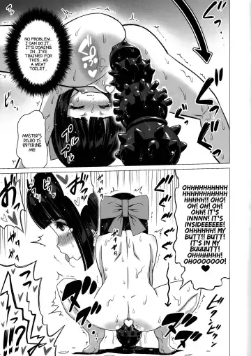 [Nekomimi Kanon] Fujishiro Sumire wa Juujun Miseijuku Mazo Dorei Fhentai - Page 12