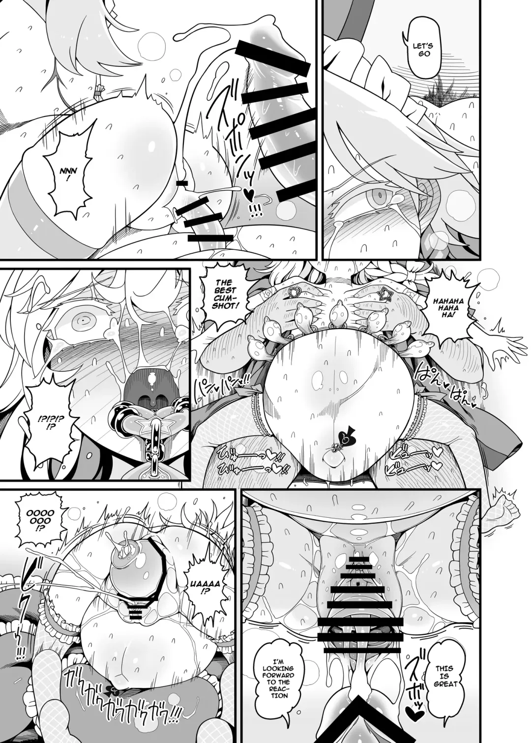 [Yassy] Sakuya Doll 4 Fhentai - Page 16