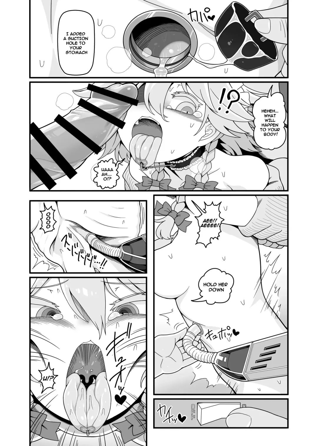 [Yassy] Sakuya Doll 4 Fhentai - Page 7