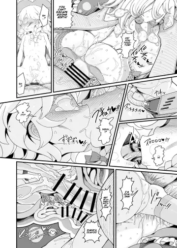 [Yassy] Sakuya Doll 4 Fhentai - Page 15