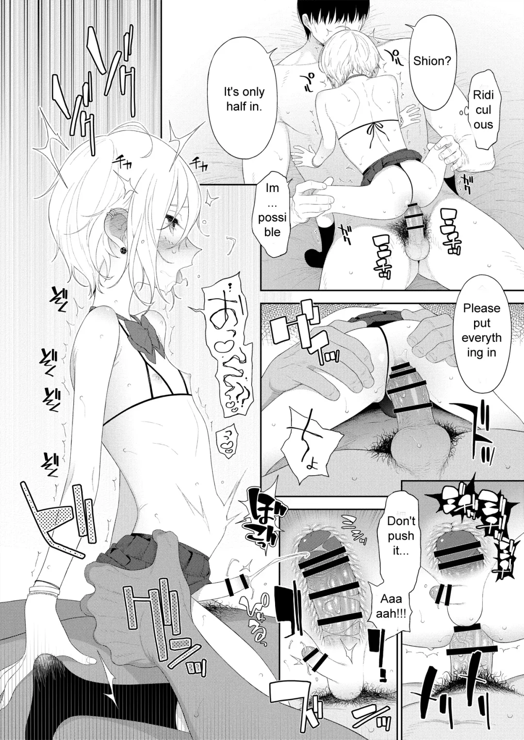 [Mtno] Kanraku! Papa Katsu Otokonoko Fhentai - Page 12