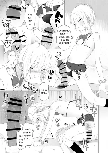 [Mtno] Kanraku! Papa Katsu Otokonoko Fhentai - Page 11