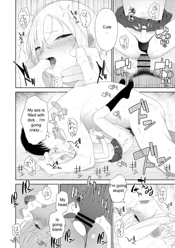 [Mtno] Kanraku! Papa Katsu Otokonoko Fhentai - Page 18