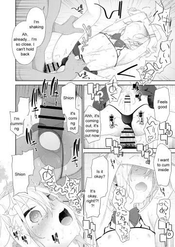[Mtno] Kanraku! Papa Katsu Otokonoko Fhentai - Page 20