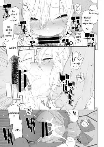 [Mtno] Kanraku! Papa Katsu Otokonoko Fhentai - Page 9