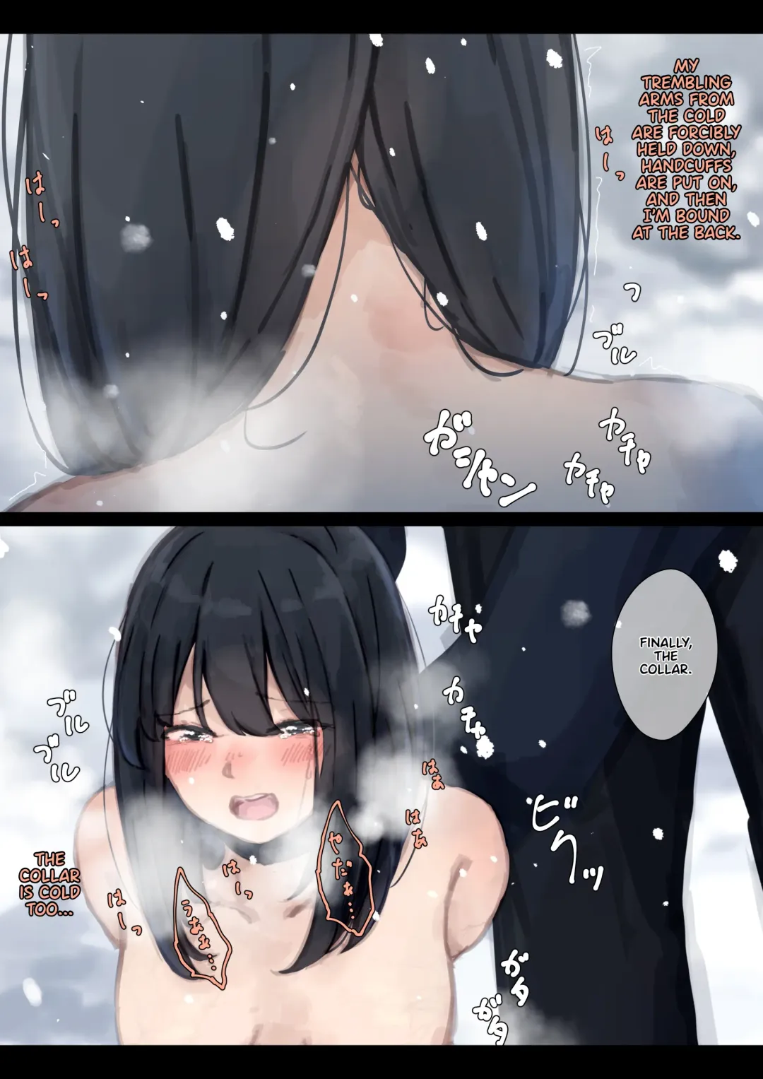 [Yukimuramaru] Public property Sex Slave Girl - Ex - Collection in the Snow Fhentai - Page 28
