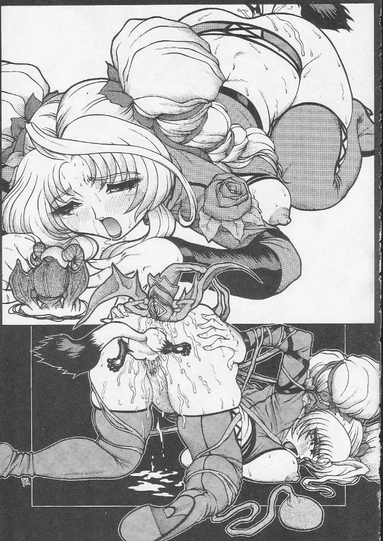 Okachimentaiko Magic Fhentai - Page 56