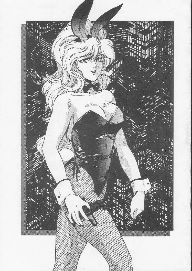 Okachimentaiko Magic Fhentai - Page 86