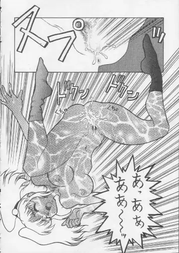 Okachimentaiko Magic Fhentai - Page 27