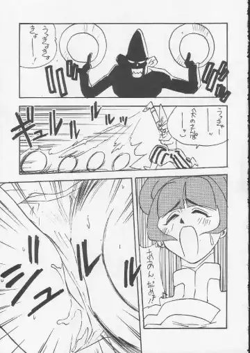 Okachimentaiko Magic Fhentai - Page 76