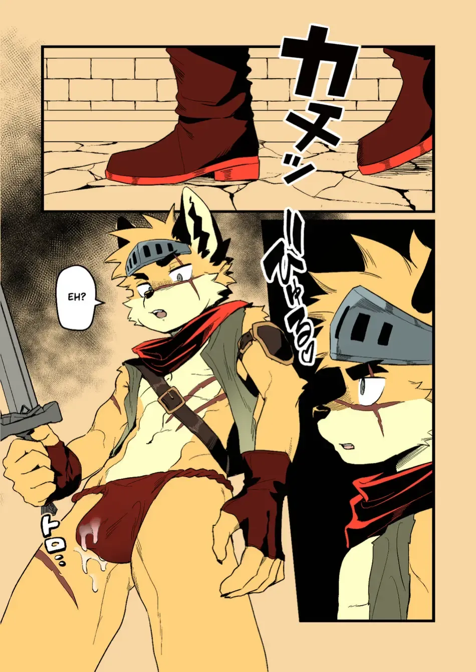 [Mada Tarou] Yuusha-sama ga Makeru Wakenai! | How Can The Hero Ever Lose! (decensored) Fhentai - Page 12