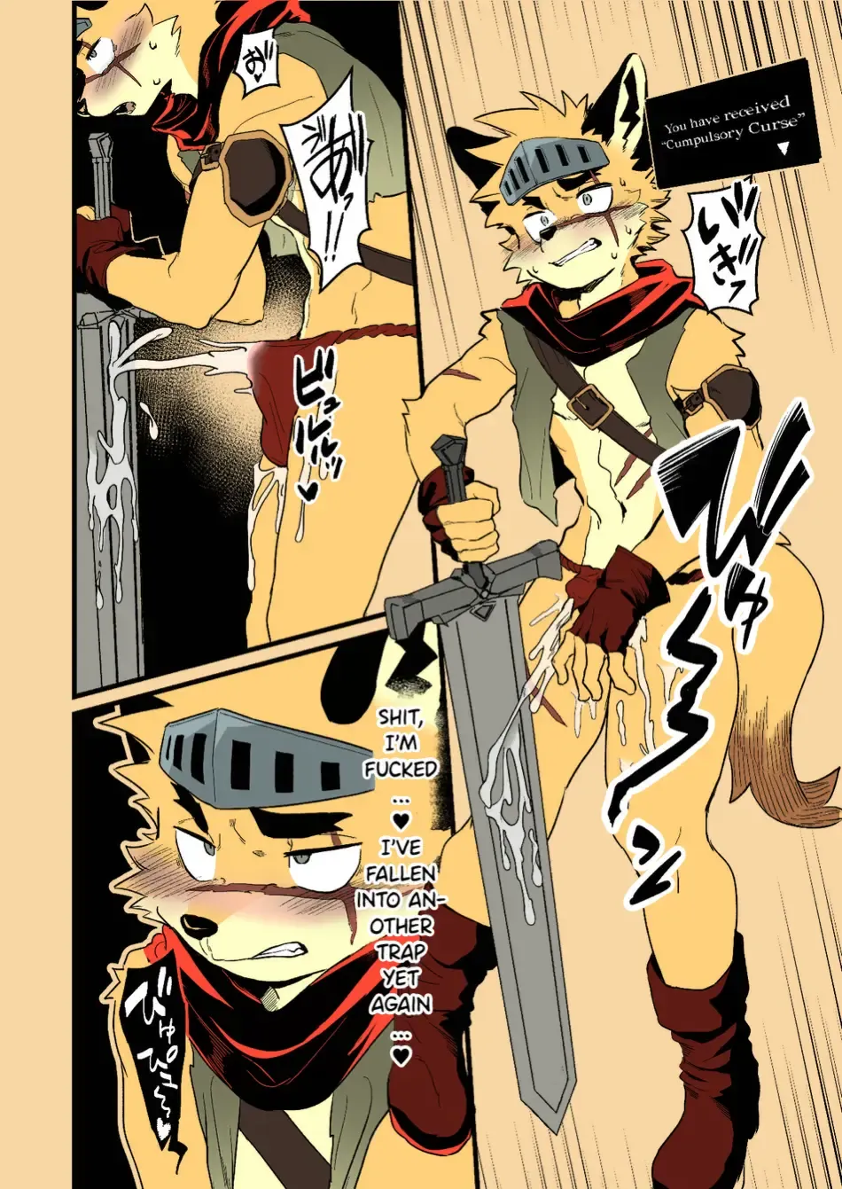 [Mada Tarou] Yuusha-sama ga Makeru Wakenai! | How Can The Hero Ever Lose! (decensored) Fhentai - Page 13