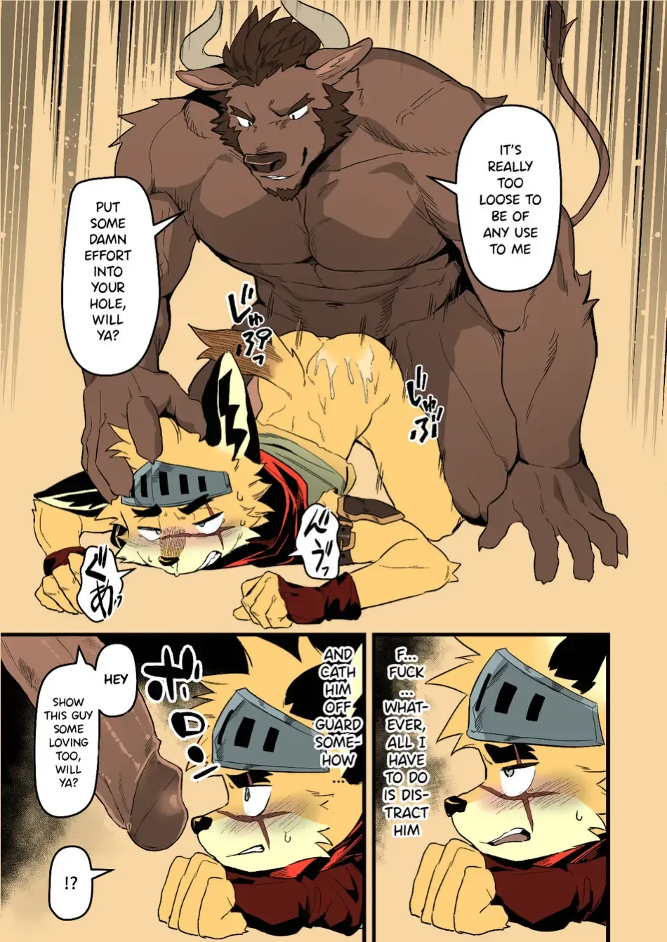 [Mada Tarou] Yuusha-sama ga Makeru Wakenai! | How Can The Hero Ever Lose! (decensored) Fhentai - Page 20