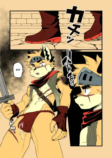 [Mada Tarou] Yuusha-sama ga Makeru Wakenai! | How Can The Hero Ever Lose! (decensored) Fhentai - Page 12