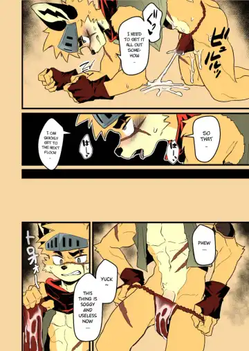 [Mada Tarou] Yuusha-sama ga Makeru Wakenai! | How Can The Hero Ever Lose! (decensored) Fhentai - Page 15