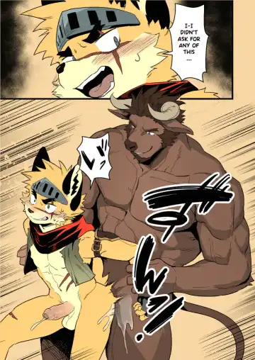 [Mada Tarou] Yuusha-sama ga Makeru Wakenai! | How Can The Hero Ever Lose! (decensored) Fhentai - Page 18