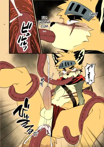 [Mada Tarou] Yuusha-sama ga Makeru Wakenai! | How Can The Hero Ever Lose! (decensored) Fhentai - Page 9