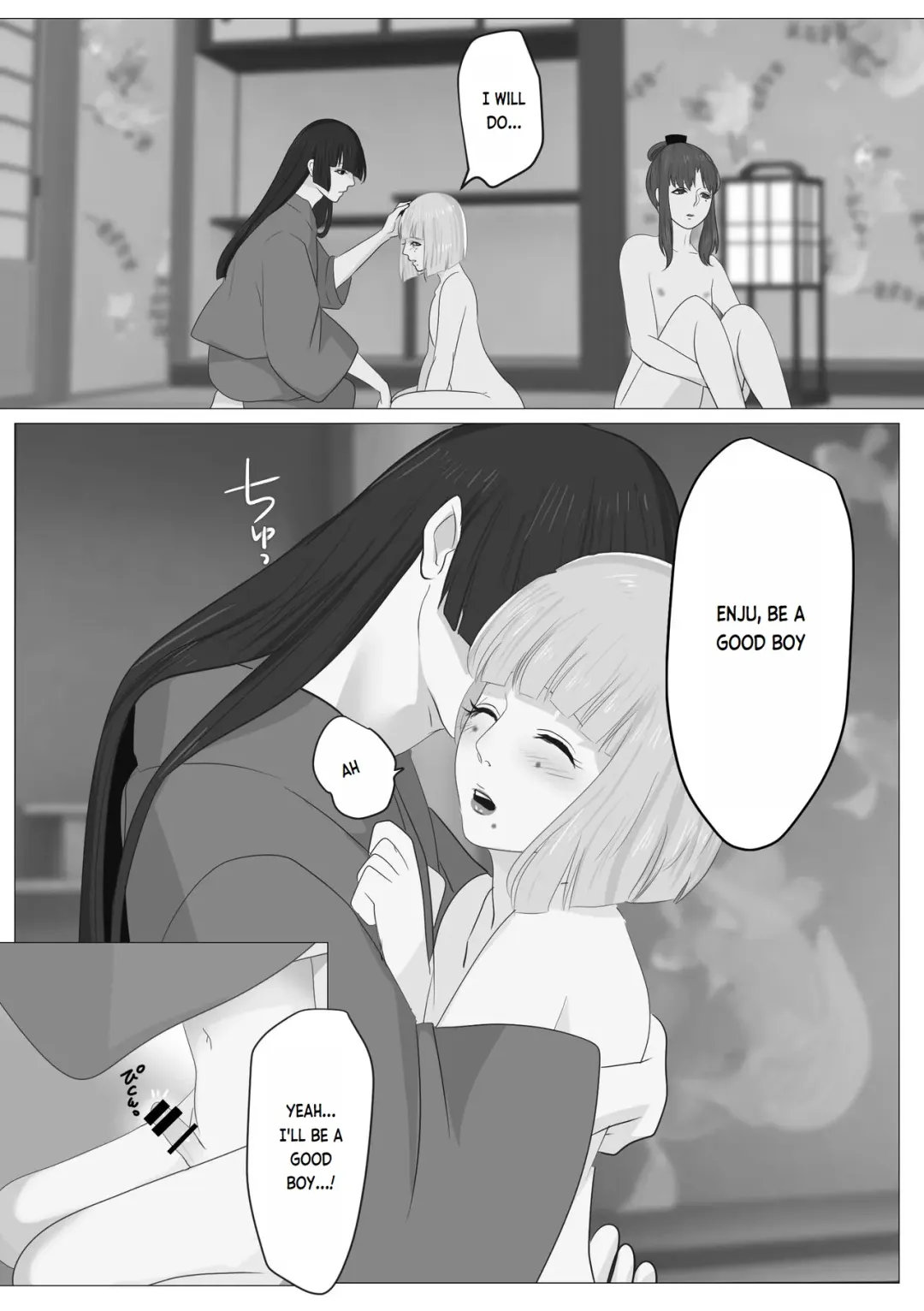 Kagendou Vol. 3 Fhentai - Page 19