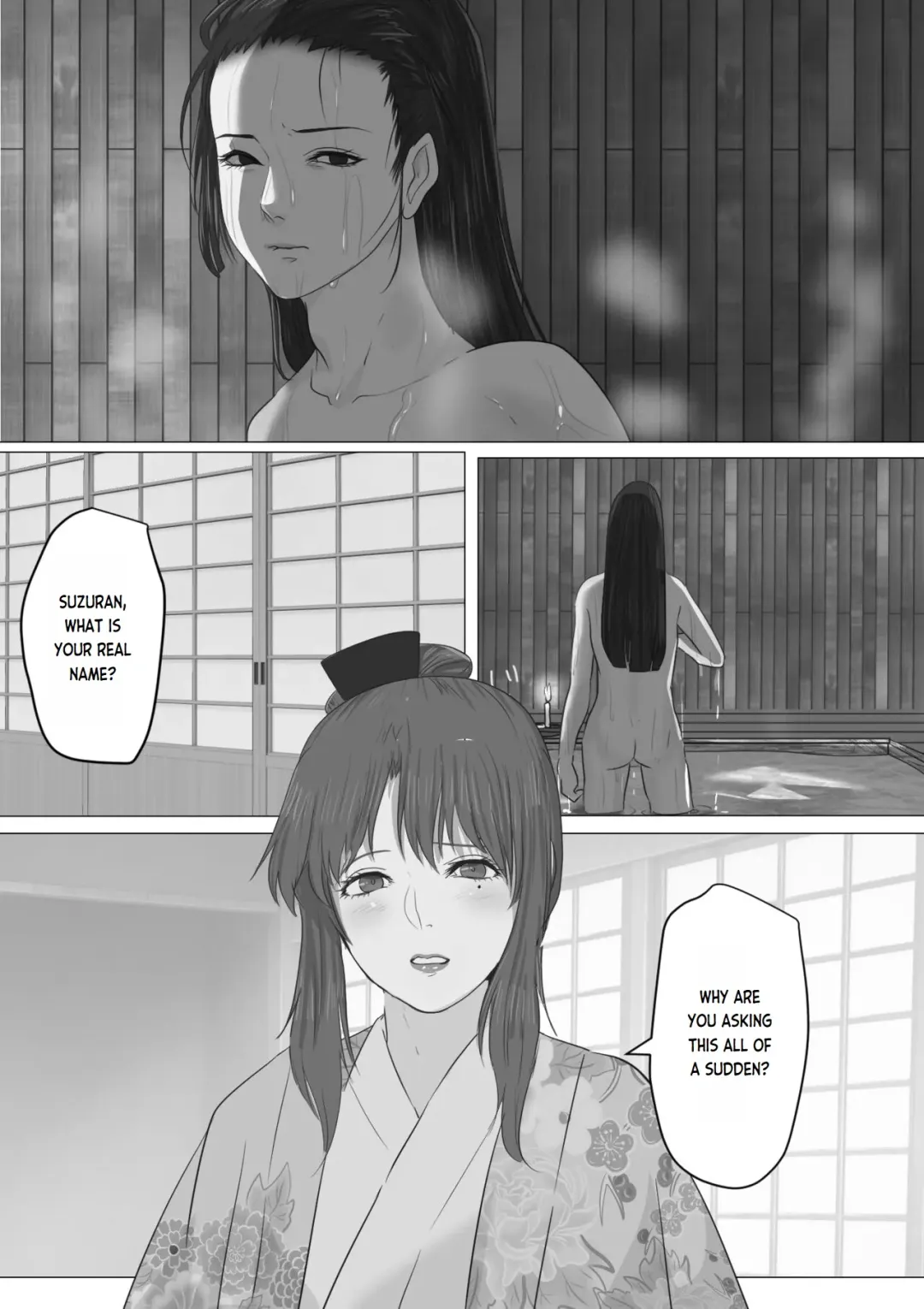 Kagendou Vol. 3 Fhentai - Page 3