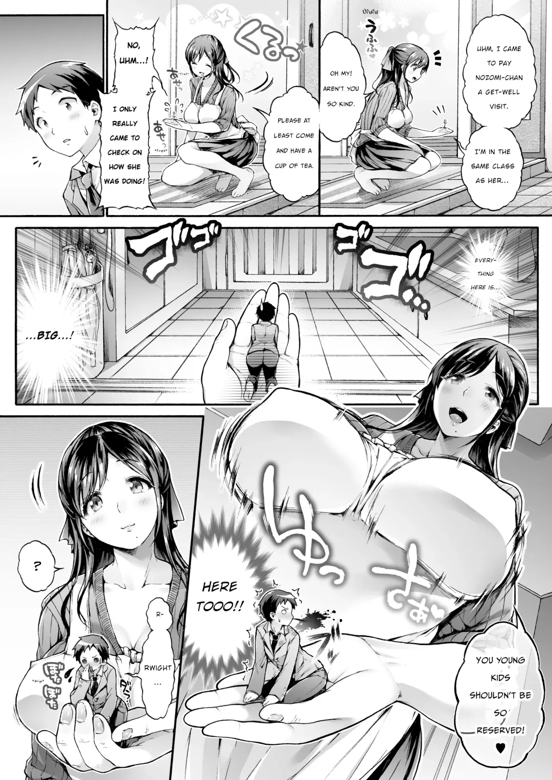 [Koorizu] Microne Magazine Vol. 23 (uncensored) Fhentai - Page 4