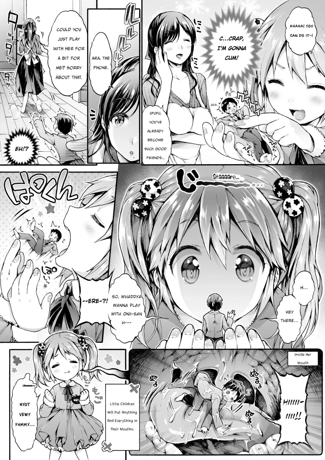 [Koorizu] Microne Magazine Vol. 23 (uncensored) Fhentai - Page 6