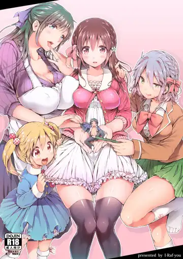 [Koorizu] Microne Magazine Vol. 23 (uncensored) Fhentai - Page 27