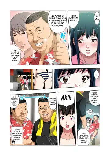 [Ryo] Kouen Toilet no Anna-chan ~Koshitsu Aketara 2-byou de Gattai!?~ Fhentai - Page 11