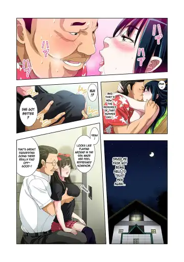 [Ryo] Kouen Toilet no Anna-chan ~Koshitsu Aketara 2-byou de Gattai!?~ Fhentai - Page 25