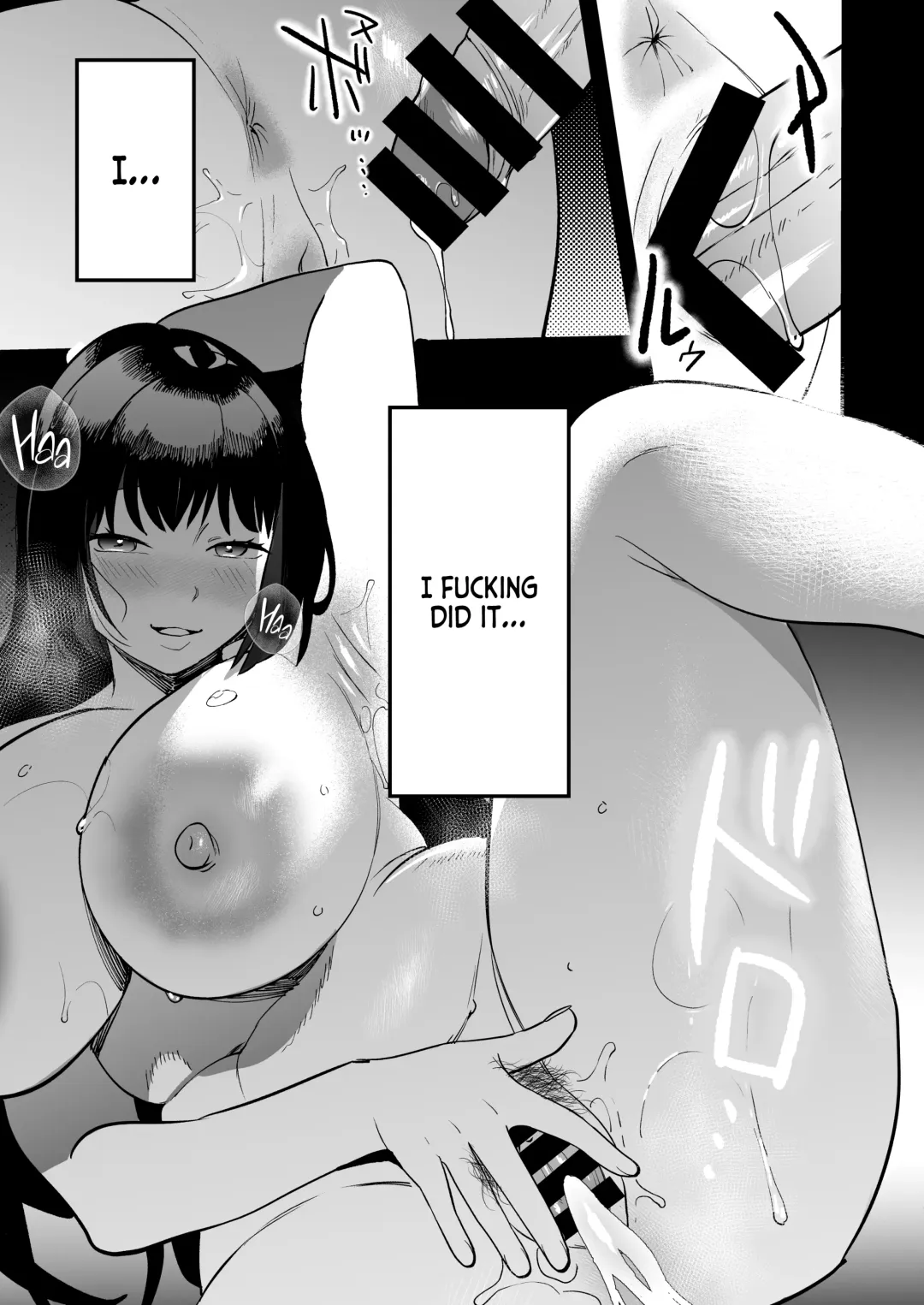 [Same Manma] Seitaishi ~Watashi no Tsuma o Daitekure~ | The Sexual Therapist ~Please Sleep with My Wife~ Fhentai - Page 64