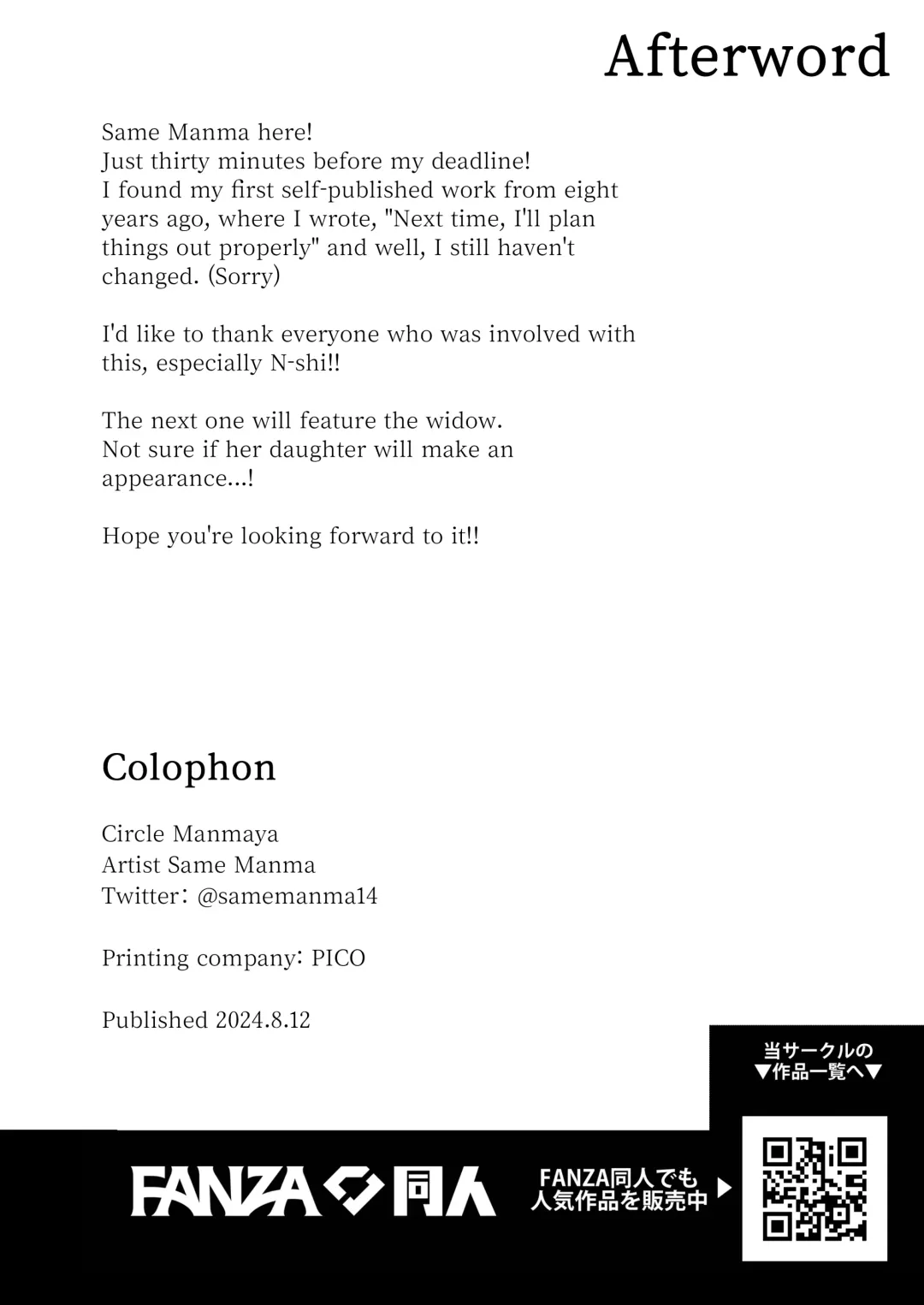 [Same Manma] Seitaishi ~Watashi no Tsuma o Daitekure~ | The Sexual Therapist ~Please Sleep with My Wife~ Fhentai - Page 97