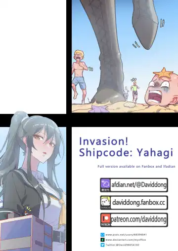 Read [David Dong] Invasion! Shipcode: Yahagi - Fhentai