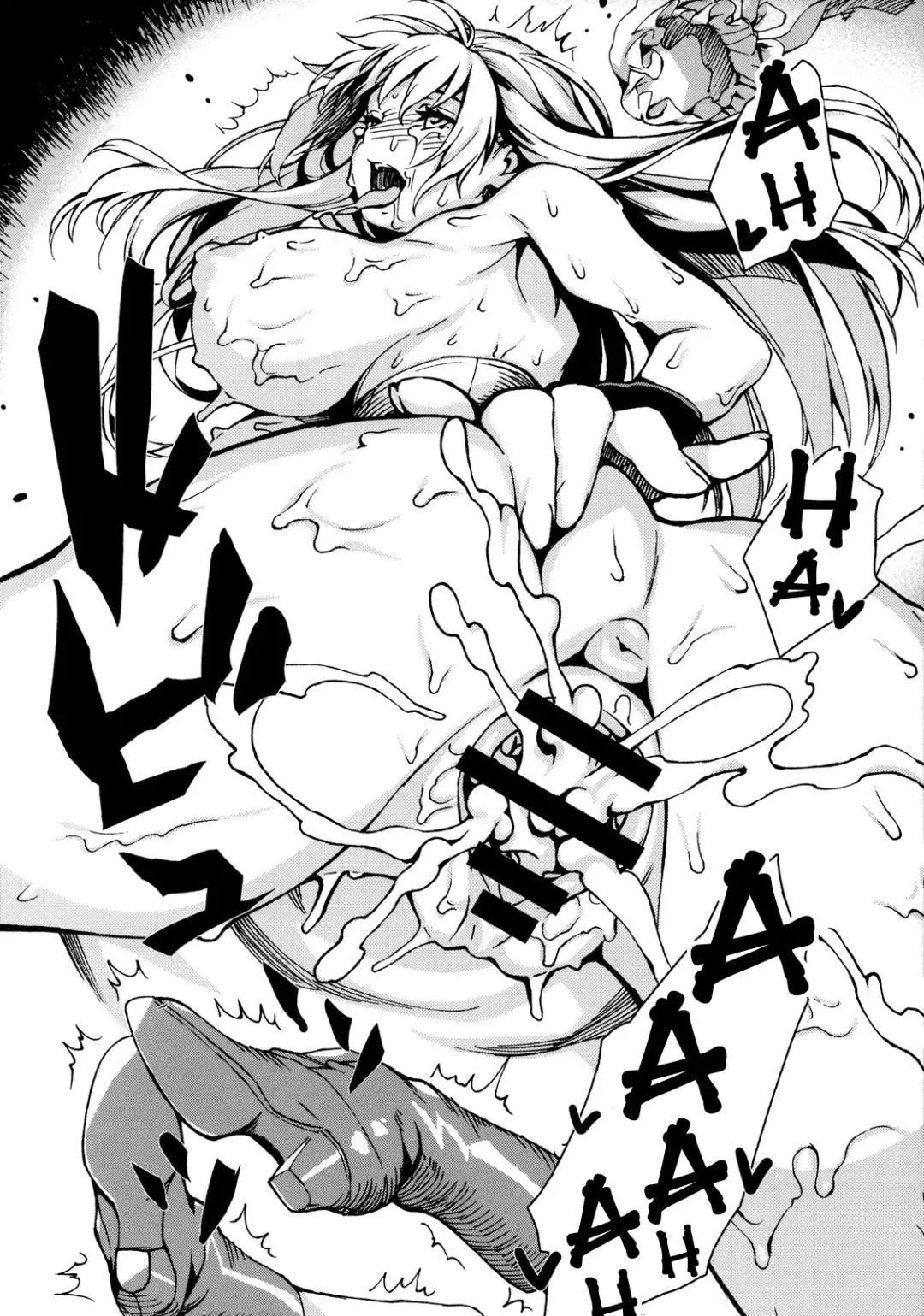 [Oshare Kyoushitsu.] MAI DOG LOVE 4 Fhentai - Page 17