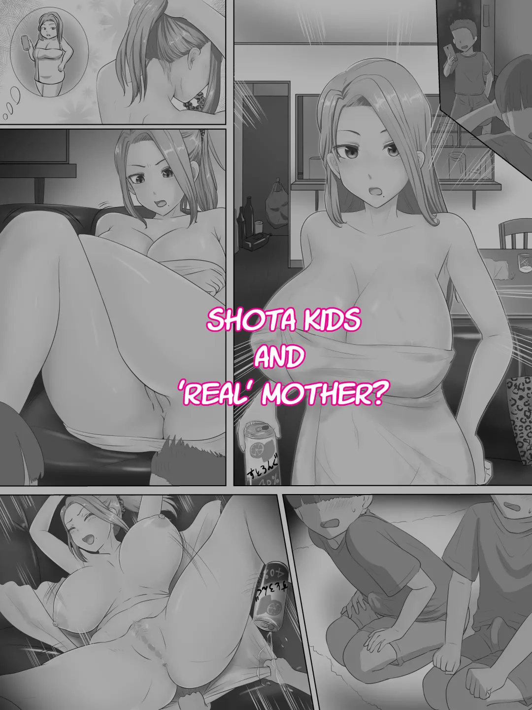 [Yonban] Shotagaki Musou! | Shotaki Warriors! 1 Fhentai - Page 31