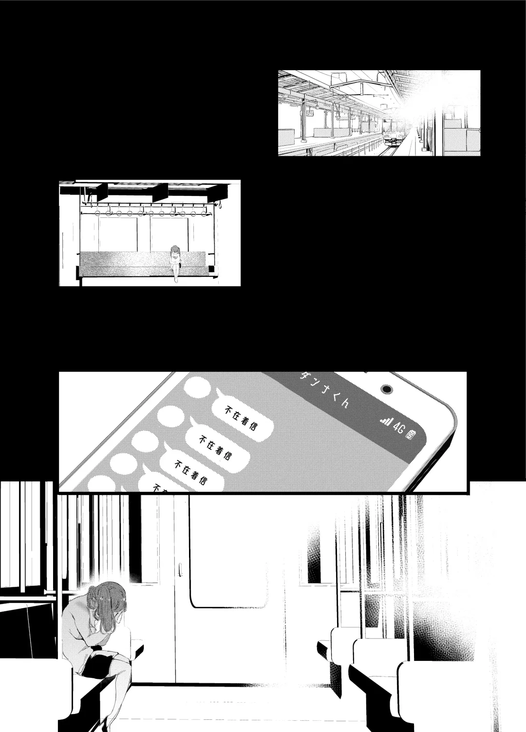 [Ushiro Muki] Otaku ni Rikai Aru Gal Yome ga Ota-shop Tenchou ni  NTRreru Hanashi Fhentai - Page 31