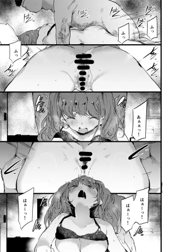 [Ushiro Muki] Otaku ni Rikai Aru Gal Yome ga Ota-shop Tenchou ni  NTRreru Hanashi Fhentai - Page 22