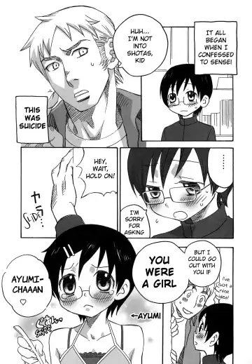 [Inaba Cozy] Iinari Chapter 9 Escalation LOVE 1 Fhentai - Page 2